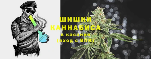 MDMA Алзамай